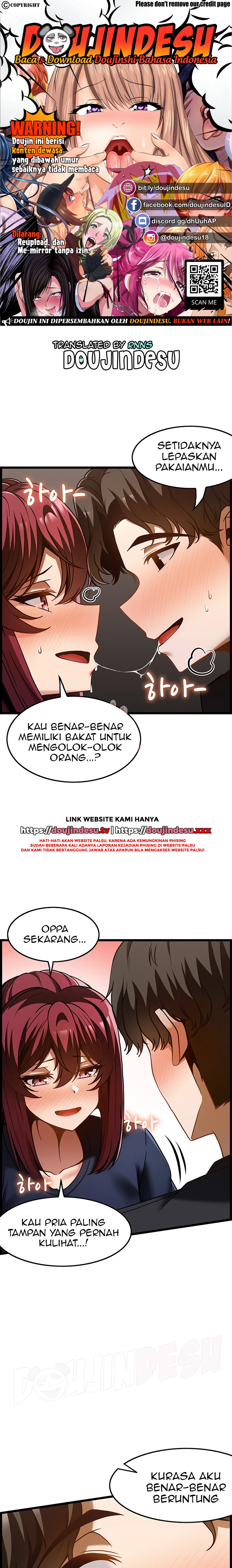 Too Good At Massages Chapter 44 - Page 1